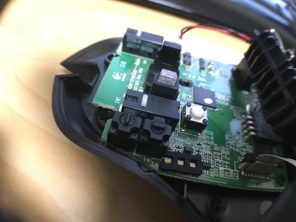 f:id:WindVoice:20160827225723j:plain f:id:WindVoice:20160827225723j:plain