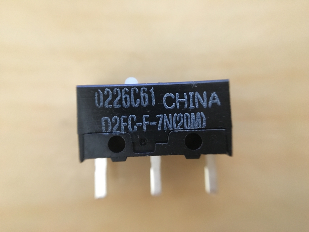 f:id:WindVoice:20160831222755j:plain f:id:WindVoice:20160831222755j:plain