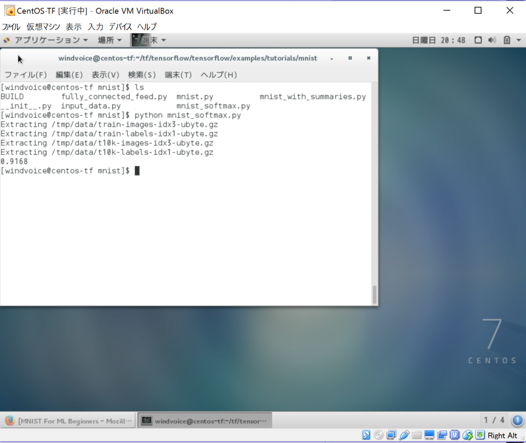 f:id:WindVoice:20161002205403p:plain f:id:WindVoice:20161002205403p:plain