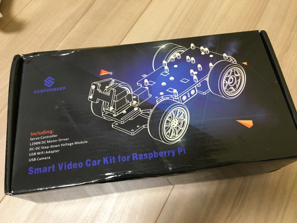 f:id:WindVoice:20161109210037j:plain f:id:WindVoice:20161109210037j:plain