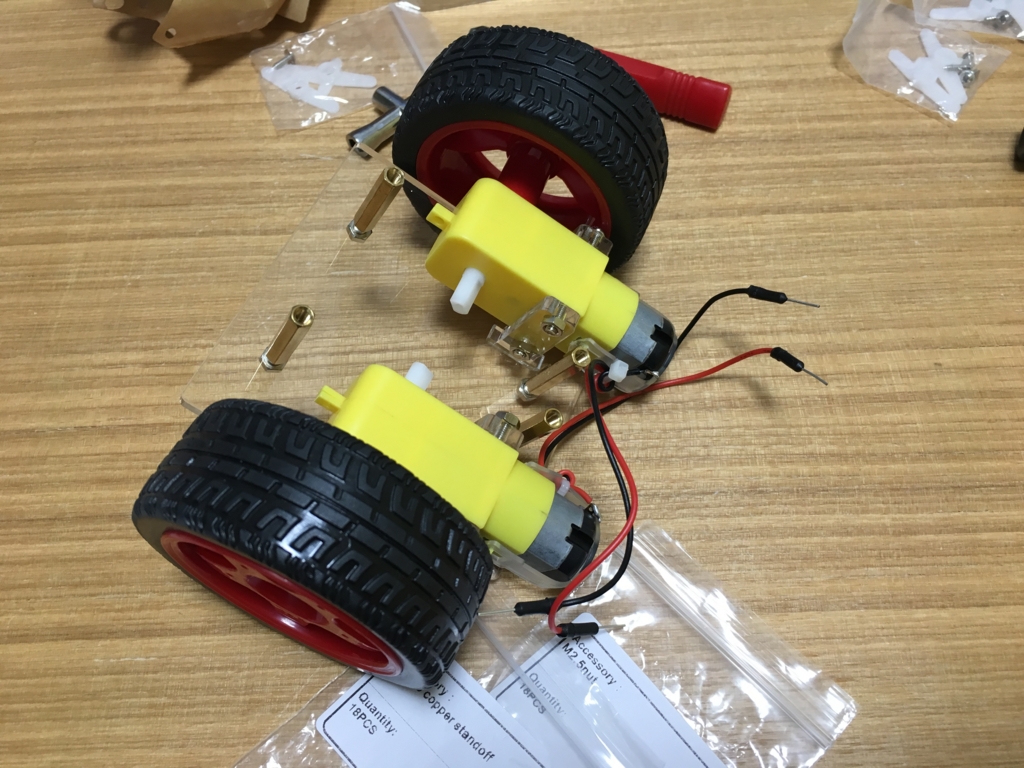 f:id:WindVoice:20161112200004j:plain f:id:WindVoice:20161112200004j:plain