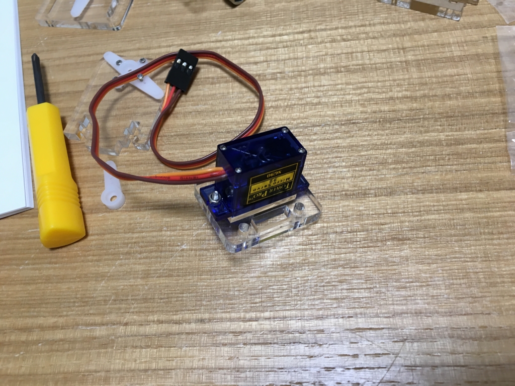 f:id:WindVoice:20161112203614j:plain f:id:WindVoice:20161112203614j:plain