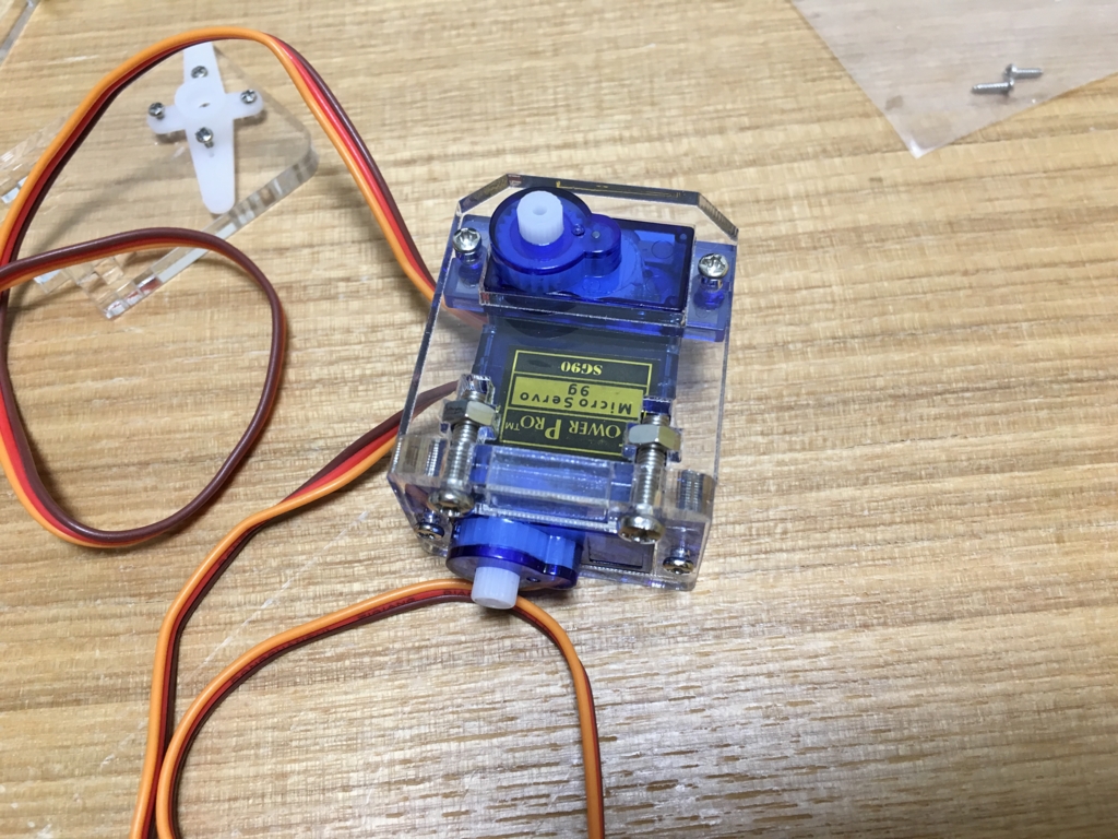 f:id:WindVoice:20161112204347j:plain f:id:WindVoice:20161112204347j:plain