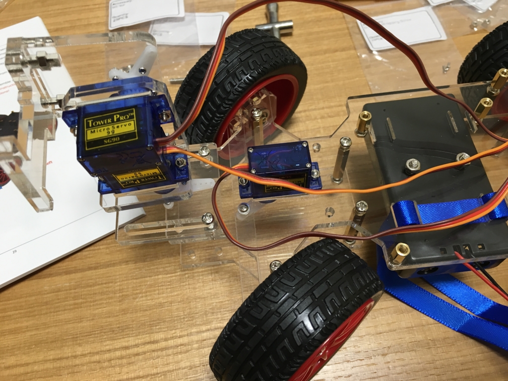 f:id:WindVoice:20161112205914j:plain f:id:WindVoice:20161112205914j:plain