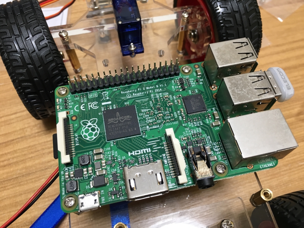 f:id:WindVoice:20161112210718j:plain f:id:WindVoice:20161112210718j:plain