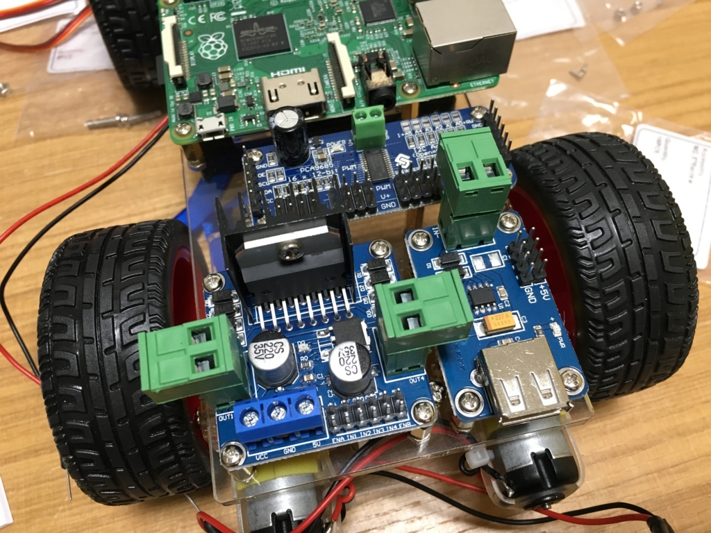 f:id:WindVoice:20161112211255j:plain f:id:WindVoice:20161112211255j:plain