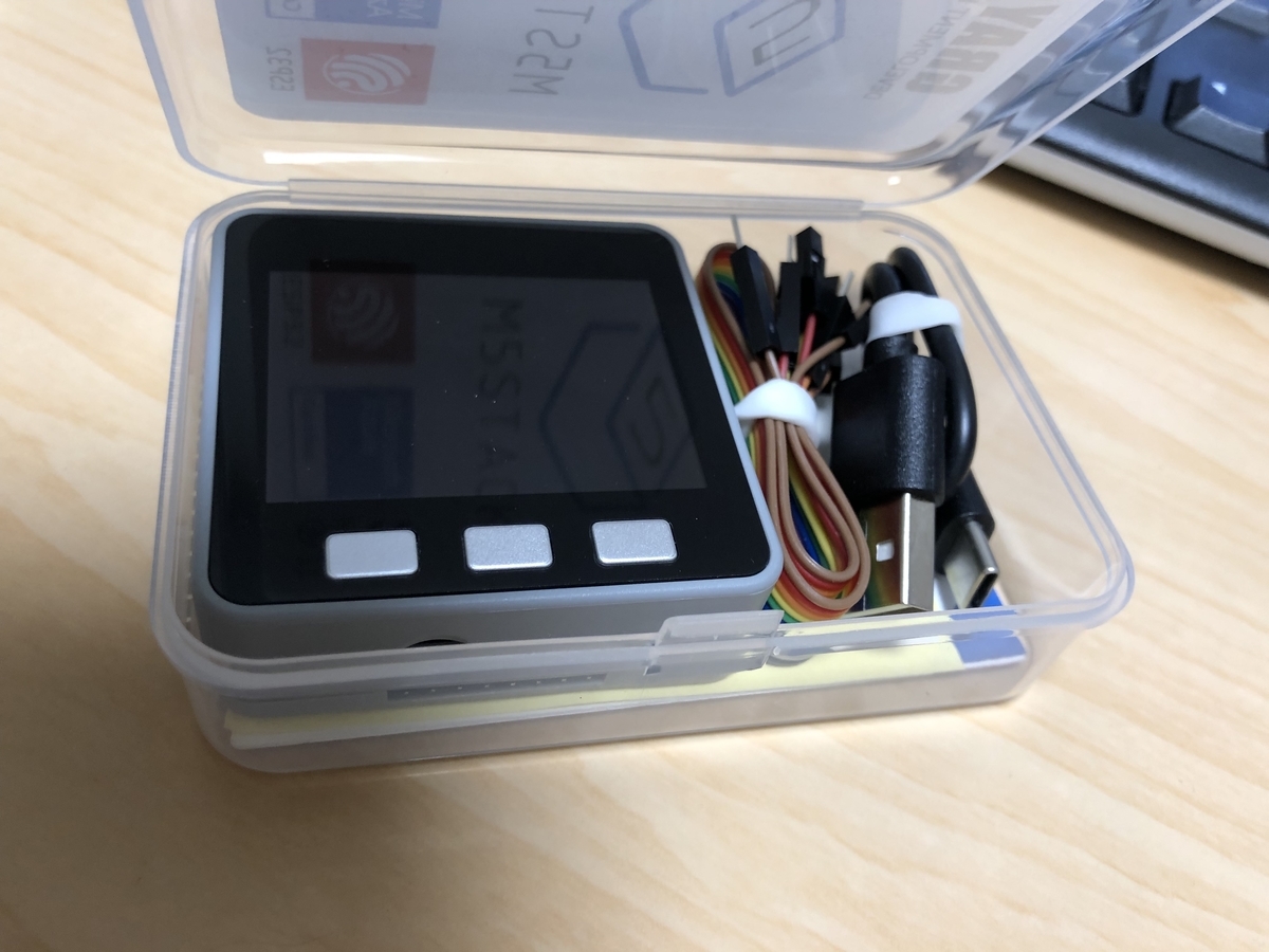 f:id:WindVoice:20190827195949j:plain f:id:WindVoice:20190827195949j:plain