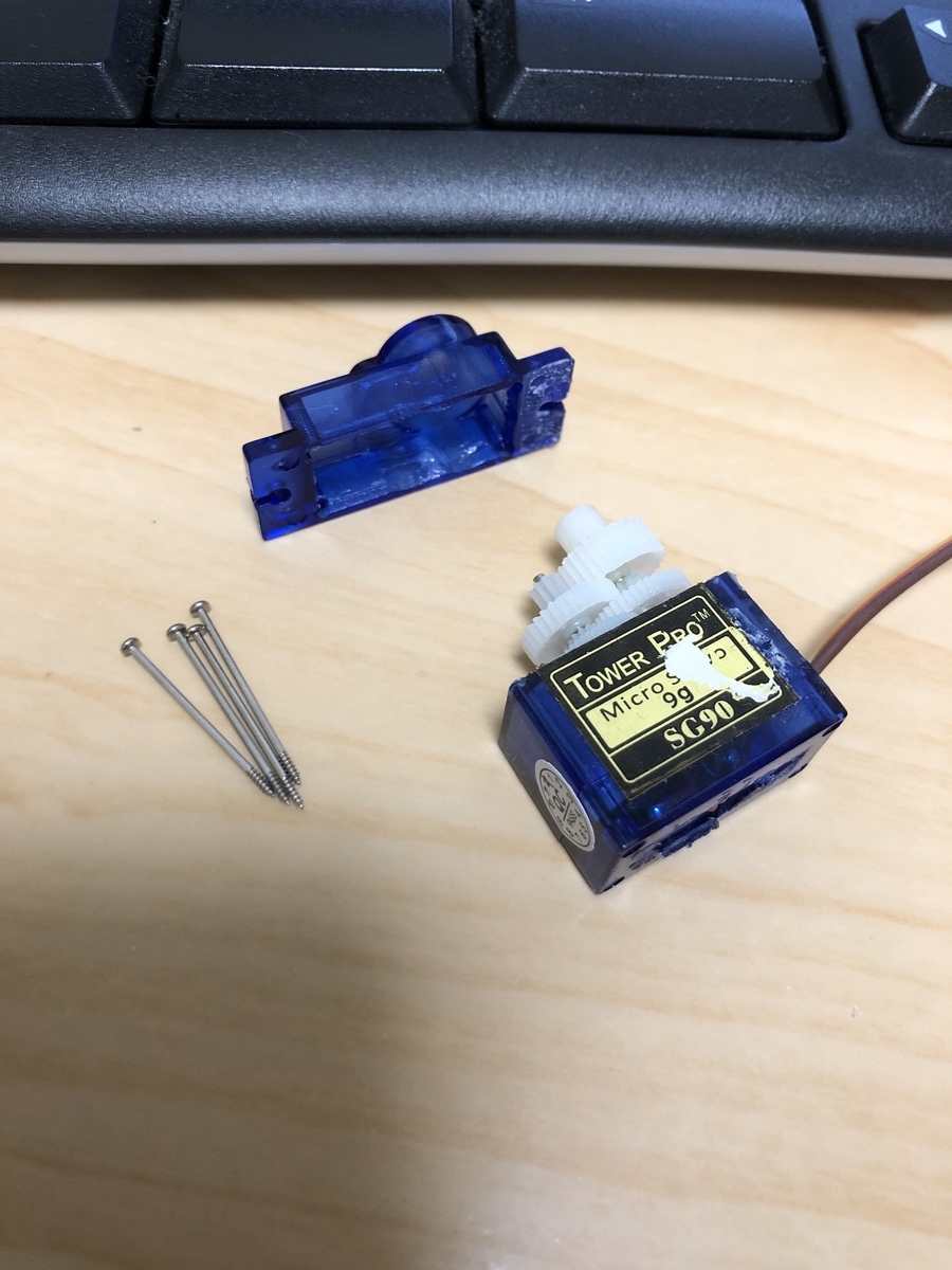 f:id:WindVoice:20190919204123j:plain