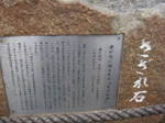 Dsc042781
