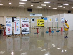 Img_1745 Img_1745