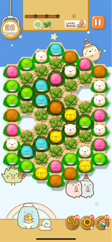 f:id:Windblume2007:20211226162901p:image