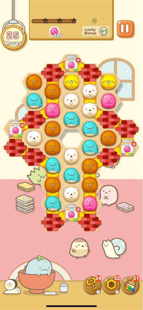 ぽかぽかなおへや編 ステージ25 - ようにゃんのパズルするんです