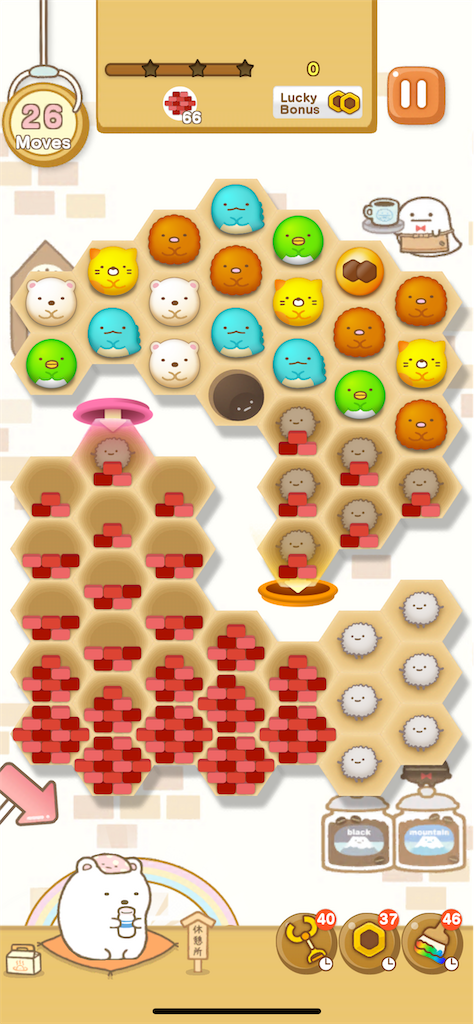 喫茶すみっコ編 ステージ631 - ようにゃんのパズルするんです