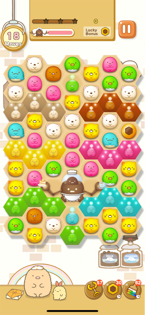 喫茶すみっコ編 ステージ672 - ようにゃんのパズルするんです