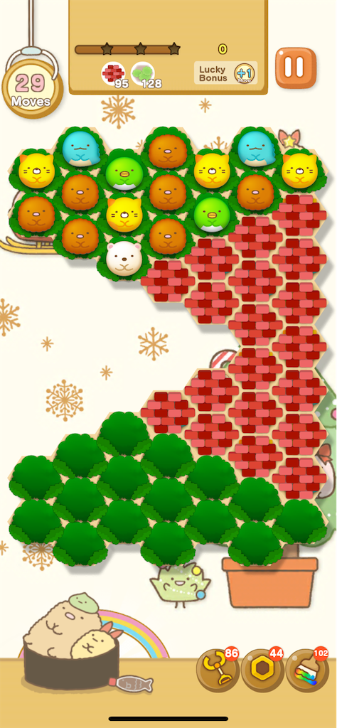 f:id:Windblume2007:20231224132141p:image f:id:Windblume2007:20231224132141p:image