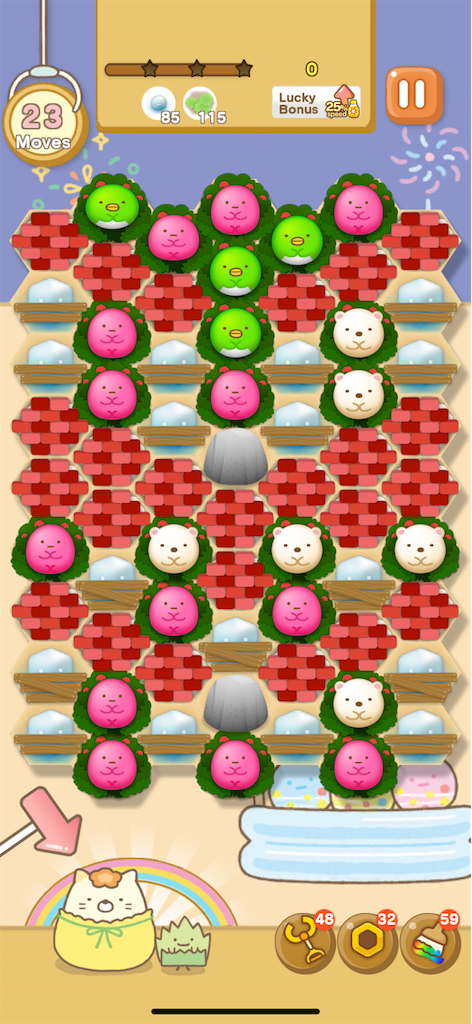 f:id:Windblume2007:20250815162951p:image