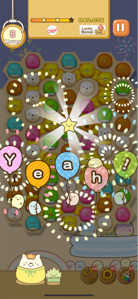 f:id:Windblume2007:20250815163048p:image