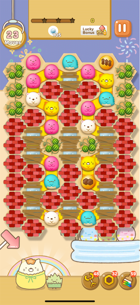 f:id:Windblume2007:20250815163135p:image