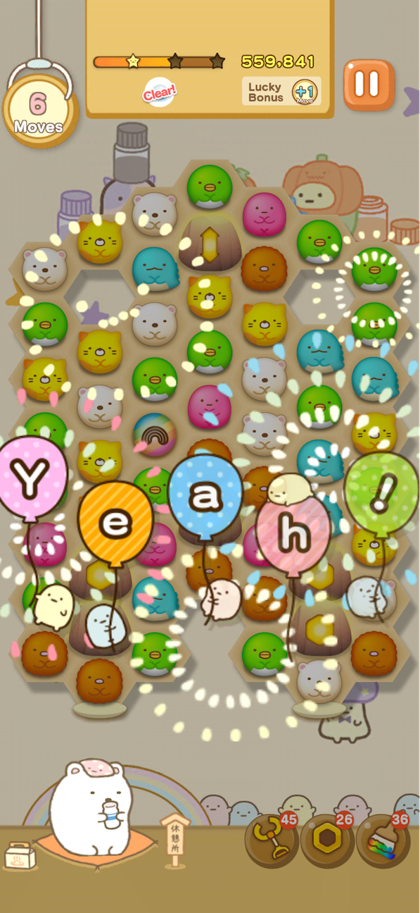 f:id:Windblume2007:20261022141751p:image