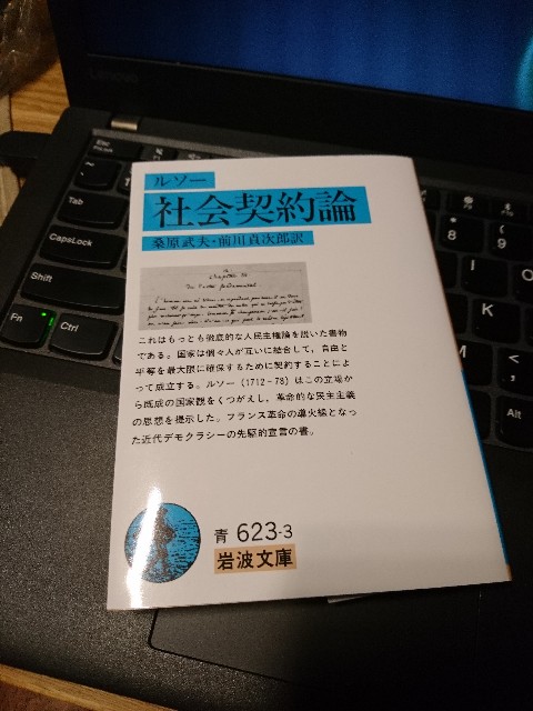 f:id:Windymelt:20180605004143j:plain