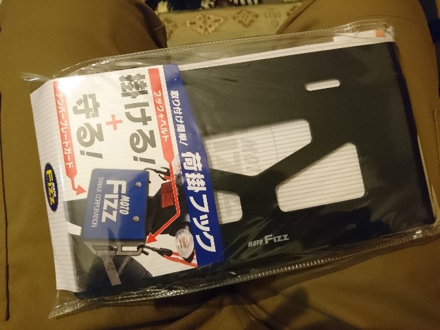 f:id:Windymelt:20181112015757j:plain