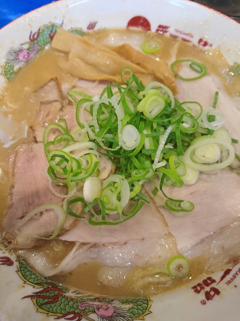f:id:Windymelt:20181118211958j:plain