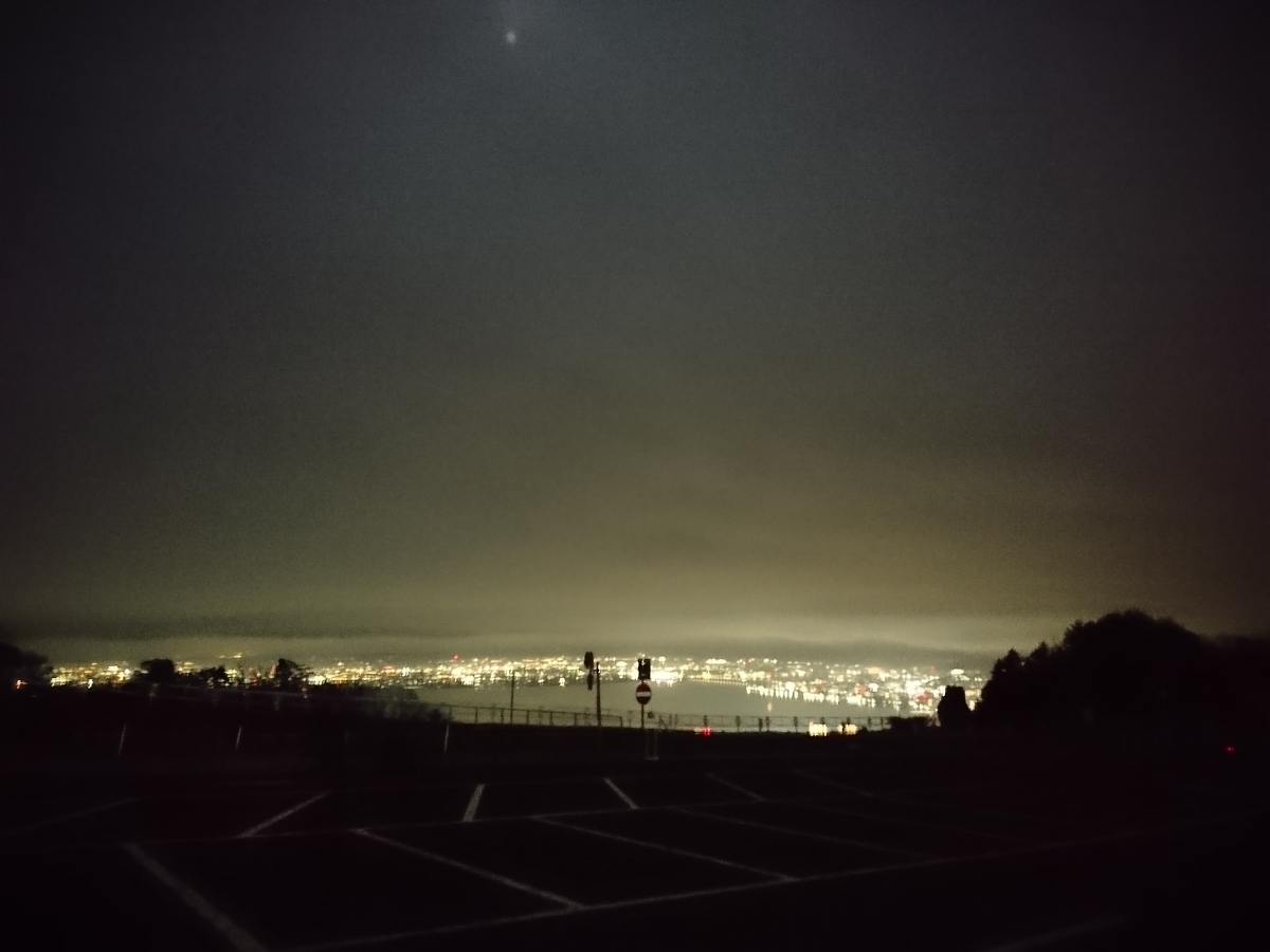 f:id:Windymelt:20190321214403j:plain