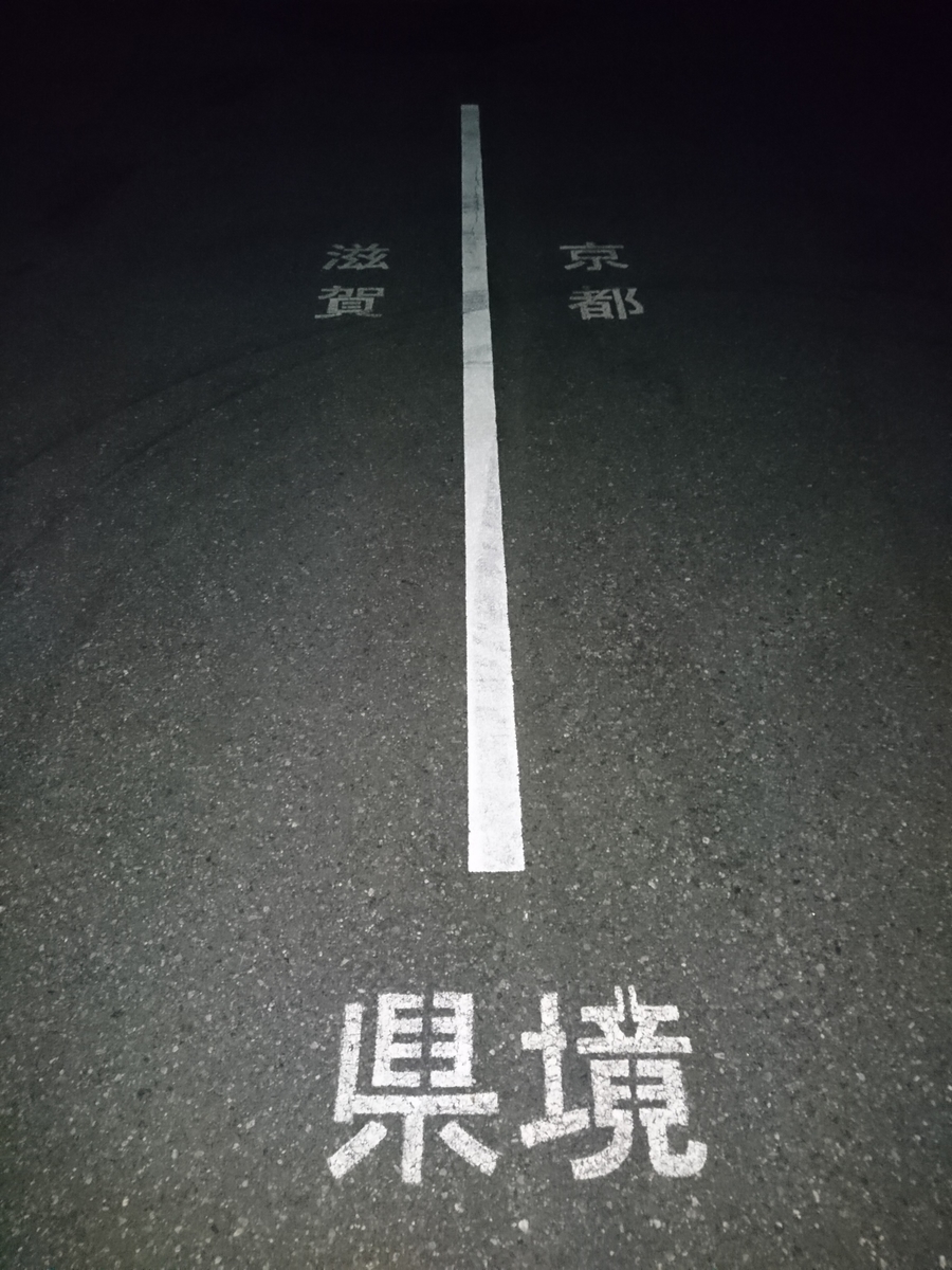 f:id:Windymelt:20190321215809j:plain