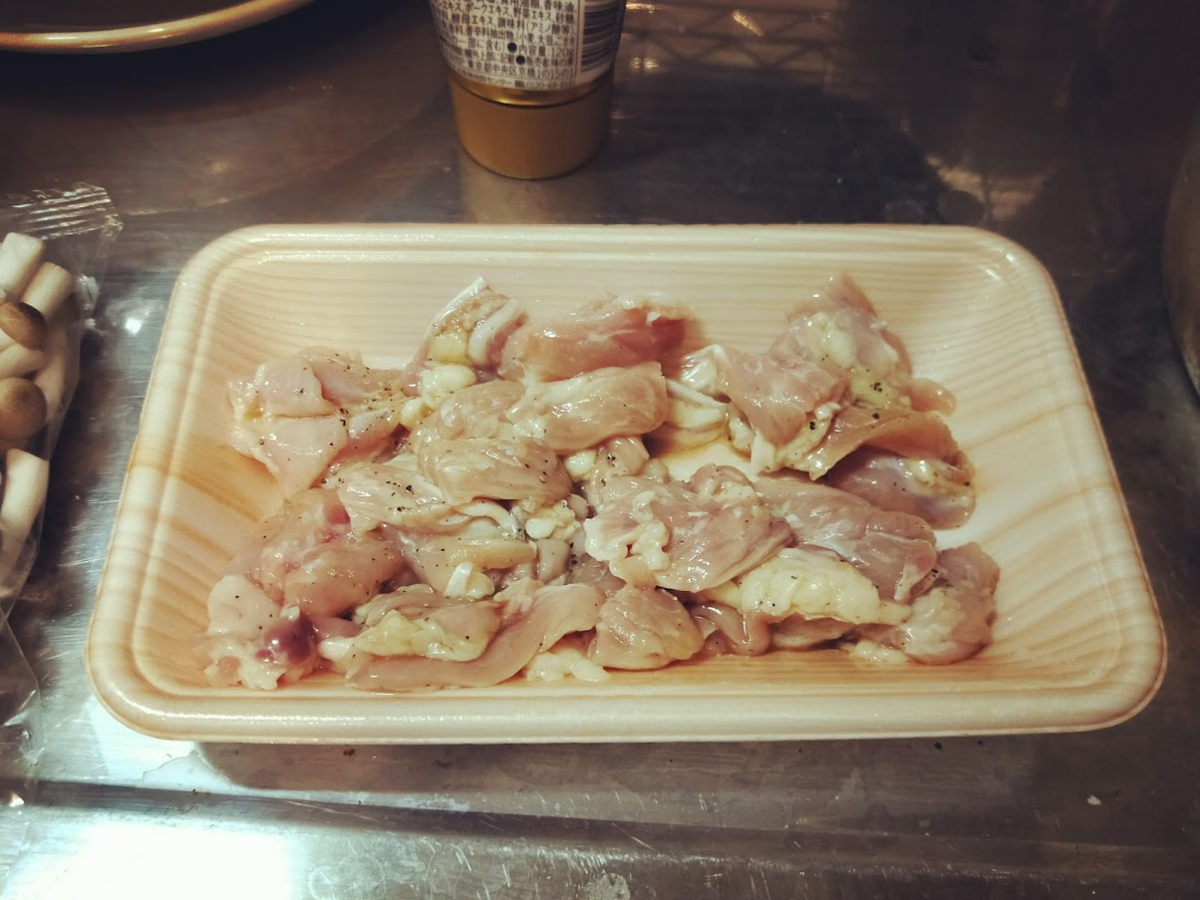 f:id:Windymelt:20200217210122p:plain