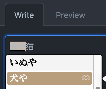 f:id:Windymelt:20210330124910p:plain