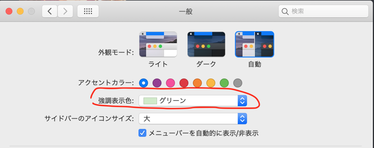 f:id:Windymelt:20210330125638p:plain