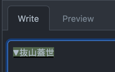 f:id:Windymelt:20210330125916p:plain