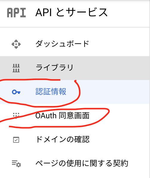 f:id:Windymelt:20210624204309p:plain