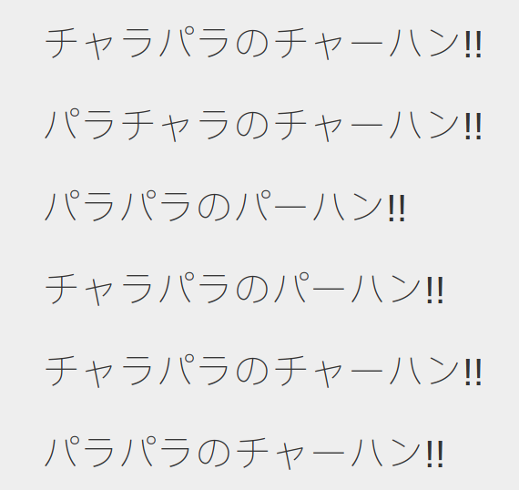 f:id:Windymelt:20211126204856p:plain