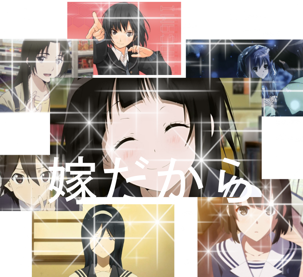 きみは小鳥のさえずりを聞いた事があるか オタすクう