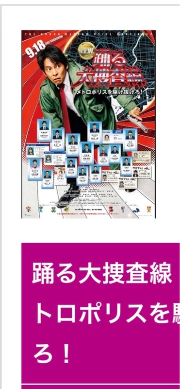 f:id:WinningEleven:20260920075330j:image f:id:WinningEleven:20260920075330j:image