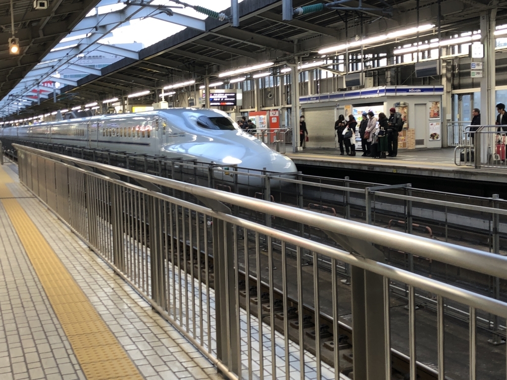 f:id:WinterAmaryllis:20180105230516j:plain