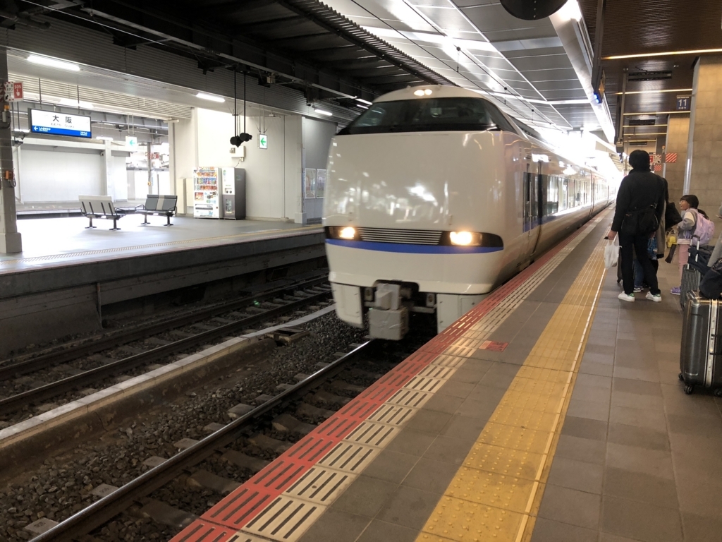 f:id:WinterAmaryllis:20180105230532j:plain