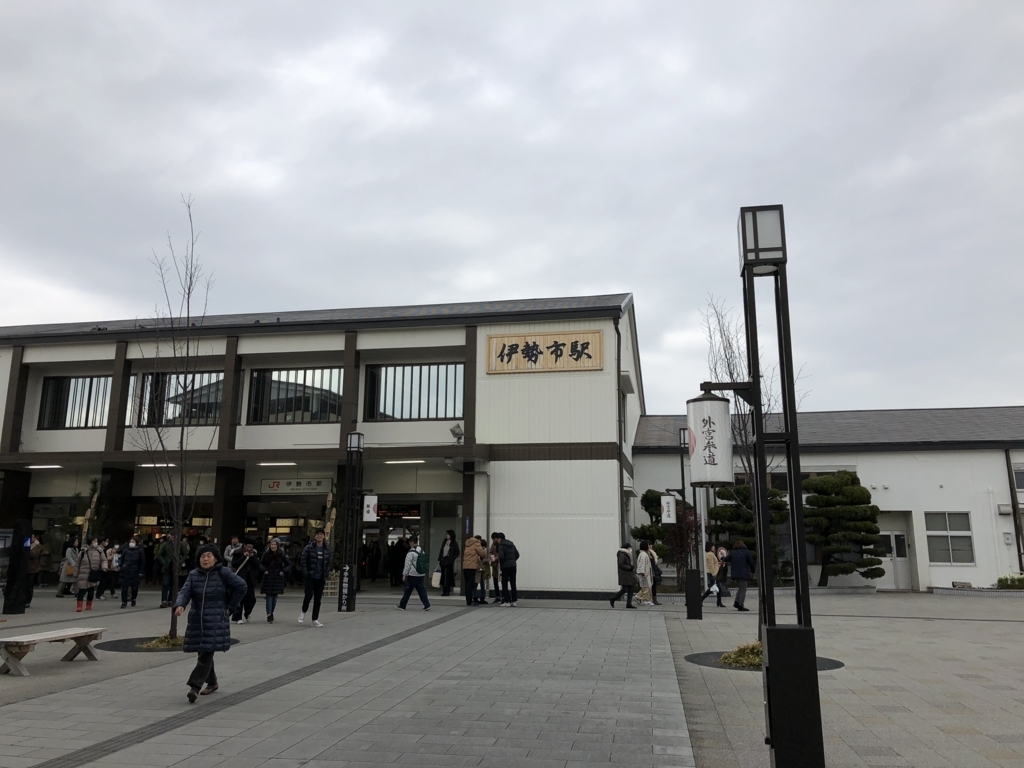 f:id:WinterAmaryllis:20180107220751j:plain