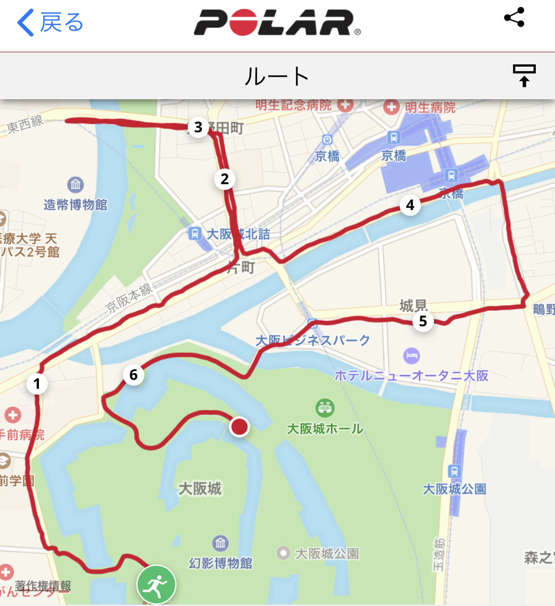 f:id:WinterAmaryllis:20190831222338j:plain:w300