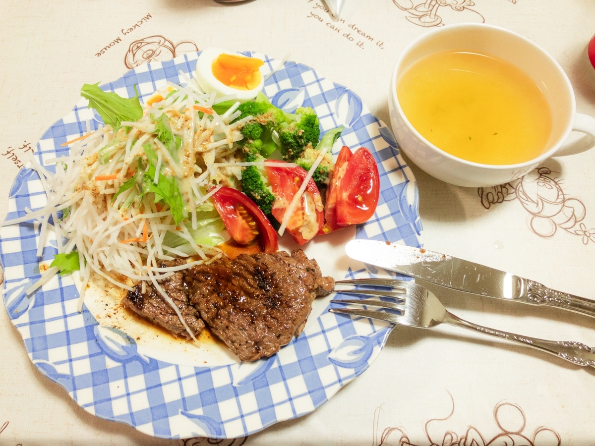 f:id:WinterAmaryllis:20190901223108j:plain:w300