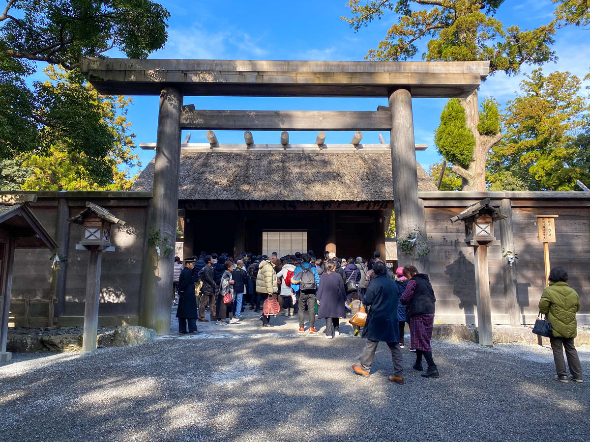 f:id:WinterAmaryllis:20200112224256j:plain:w300 f:id:WinterAmaryllis:20200112224256j:plain:w300