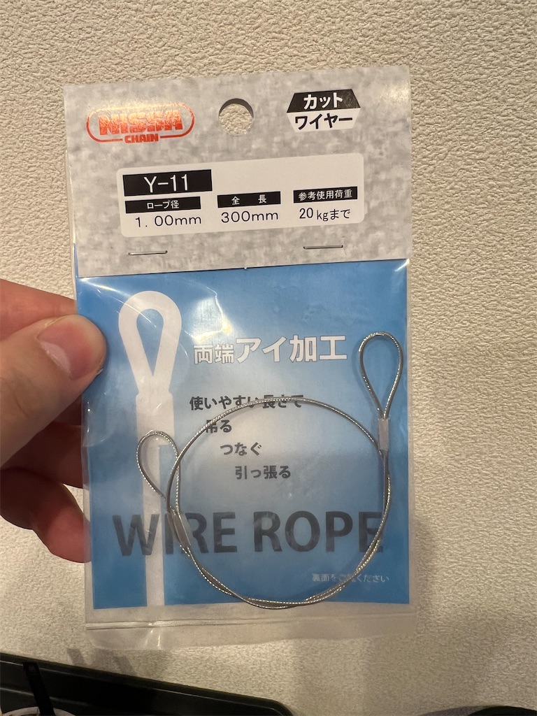 アガベ・チタノタ・黒鯨の胴切りに挑戦しました【子株収穫】 - つばさ