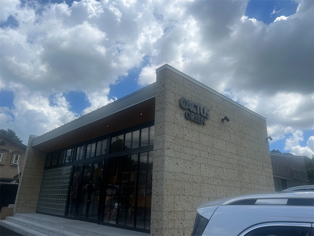 CACTUS GREEN】カクタスグリーンの実店舗に行ってきました【オープン日