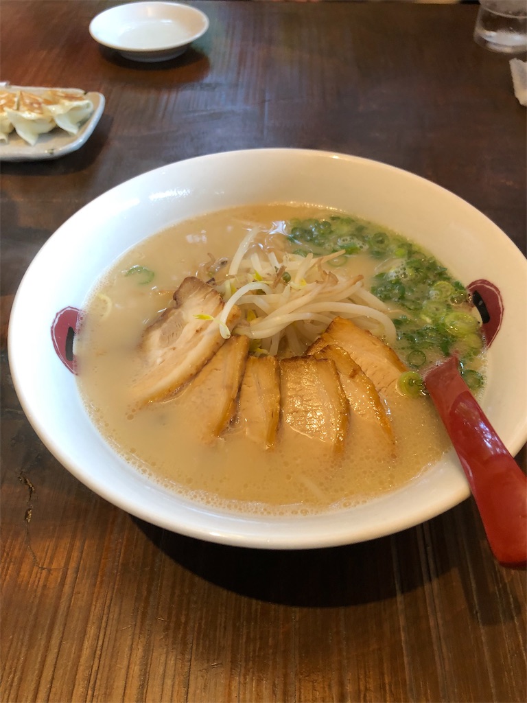 f:id:Wisezero:20190909122336j:image f:id:Wisezero:20190909122336j:image