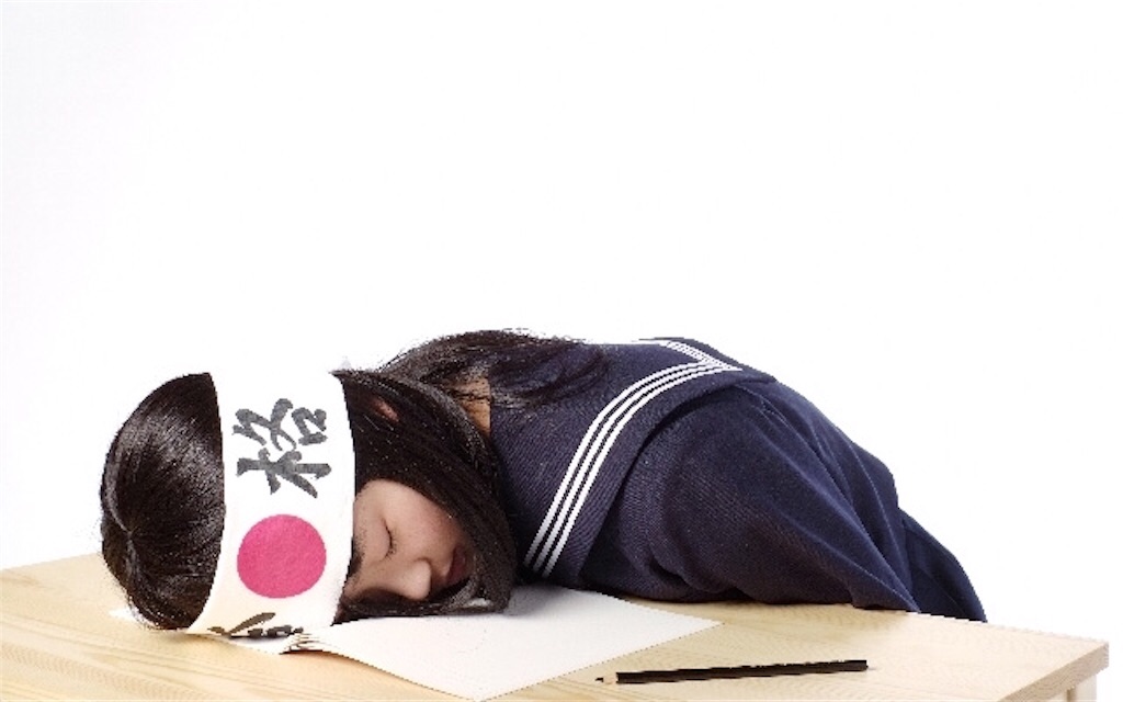 f:id:Witch_days:20190113181406j:image