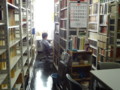f:id:Wnichibun:20121009133258j:image:medium