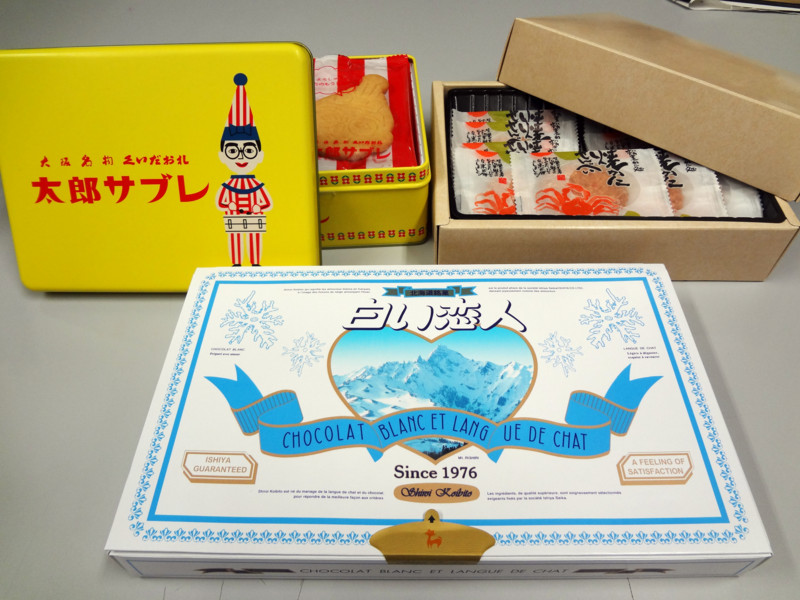f:id:Wnichibun:20130911133219j:image:w360