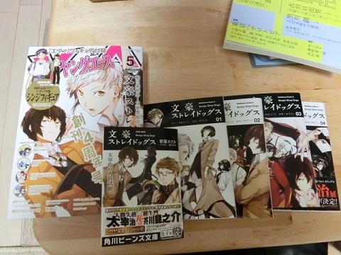 f:id:Wnichibun:20140414195551j:image:w360 f:id:Wnichibun:20140414195551j:image:w360