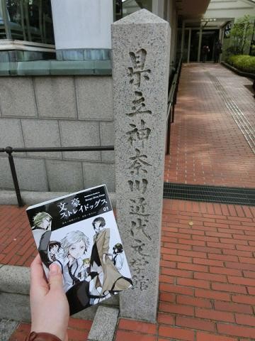f:id:Wnichibun:20140416134523j:image:w360 f:id:Wnichibun:20140416134523j:image:w360